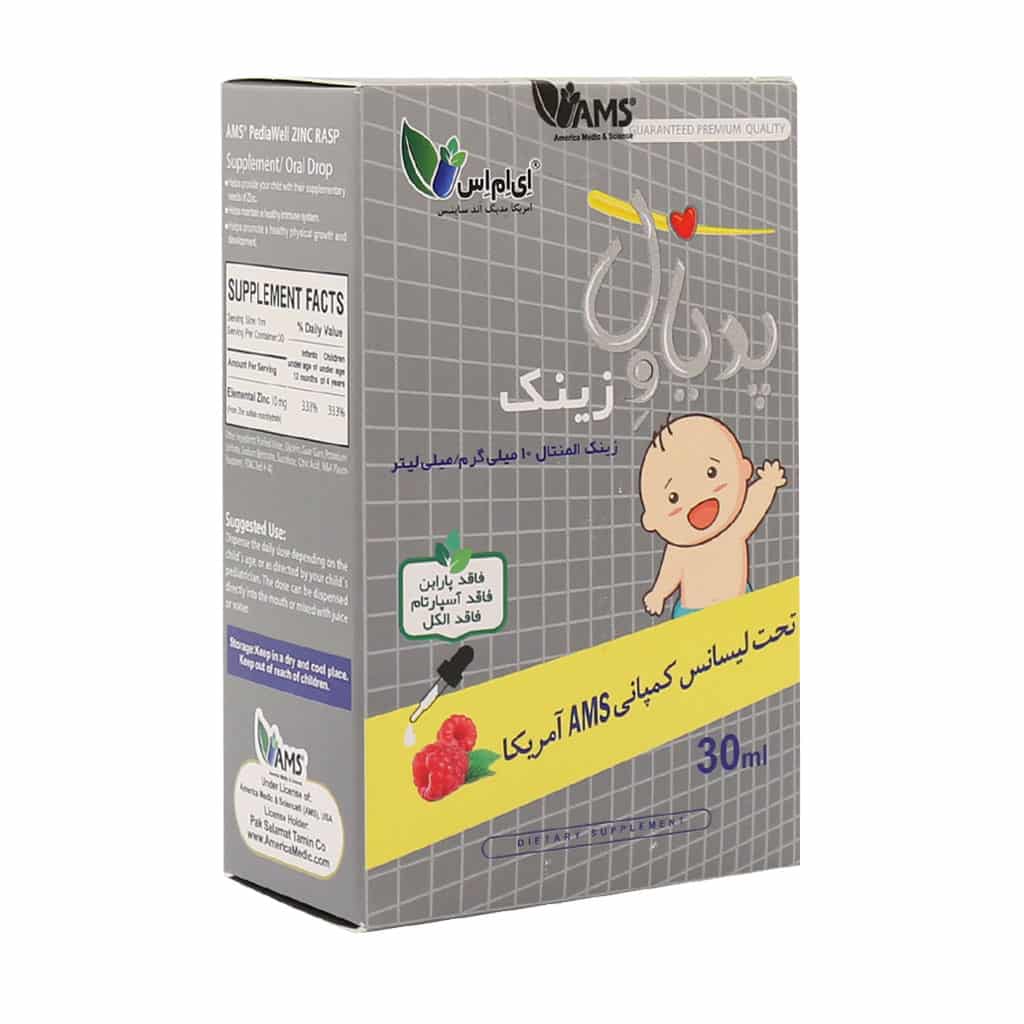 قطره خوراکی پدیاول زینک ای ام اس 30 میلی لیتر قطره خوراکی پدیاول زینک ای ام اس 30 میلی لیتر