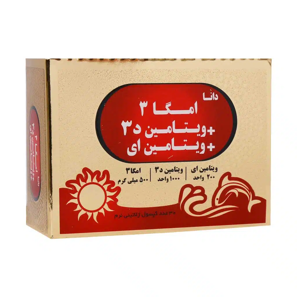 سافت ژل امگا 3 500 میلی گرم پلاس ویتامین D3 و ویتامین E دانا 30 عدد سافت ژل امگا 3 500 میلی گرم پلاس ویتامین D3 و ویتامین E دانا 30 عدد
