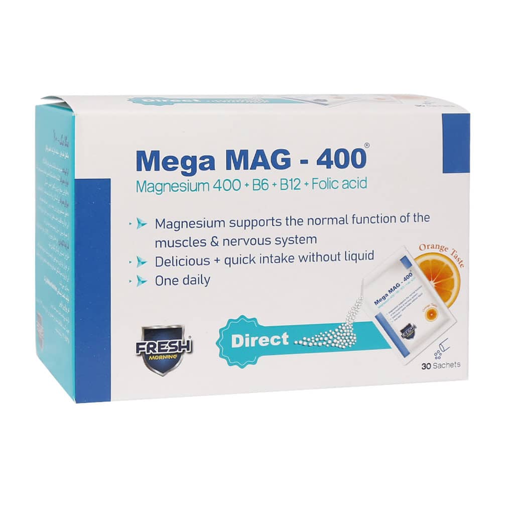 ساشه مگا مگ 400 فرش مورنینگ 30 عدد ساشه مگا مگ 400 فرش مورنینگ 30 عدد