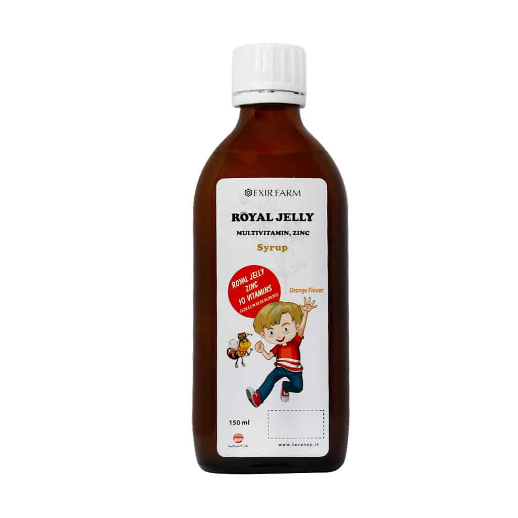 شربت رویال ژلی اکسیر فارم 150 میلی لیتر شربت رویال ژلی اکسیر فارم 150 میلی لیتر