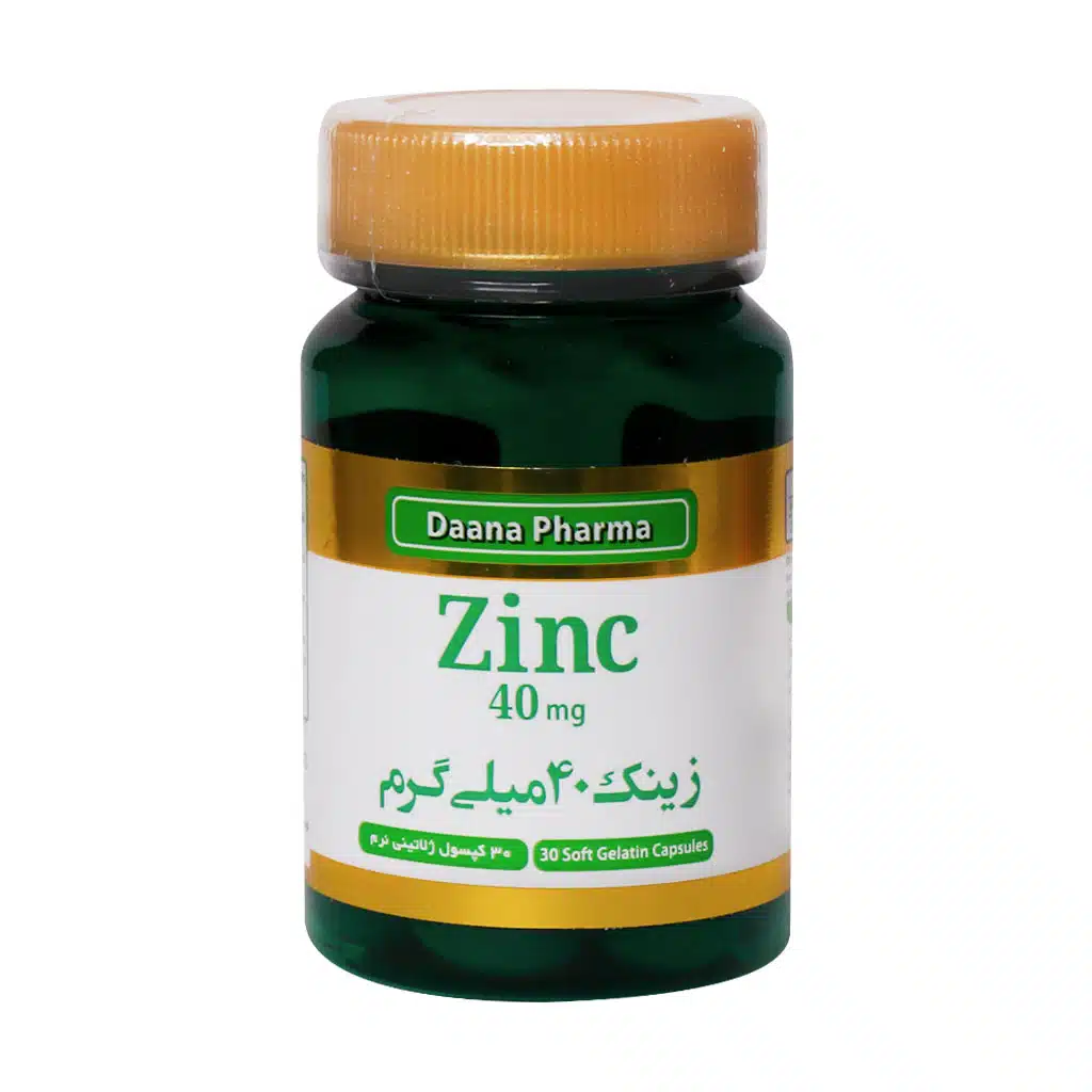 کپسول زینک 40 میلی گرم دانا فارما 30 عدد کپسول زینک 40 میلی گرم دانا فارما 30 عدد