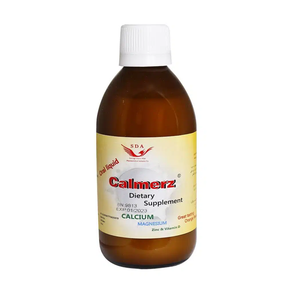 محلول خوراکی کالمرز سیمرغ دارو عطار محلول خوراکی کالمرز سیمرغ دارو عطار