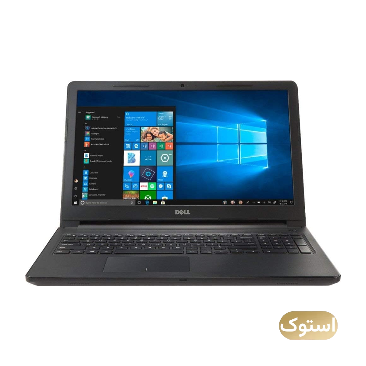 لپ تاپ استوک USED - دل 15.6 اینچی مدل inspiron i5 7200U 8GB 256GB - مشکی لپ تاپ استوک USED - دل 15.6 اینچی مدل inspiron i5 7200U 8GB 256GB - مشکی