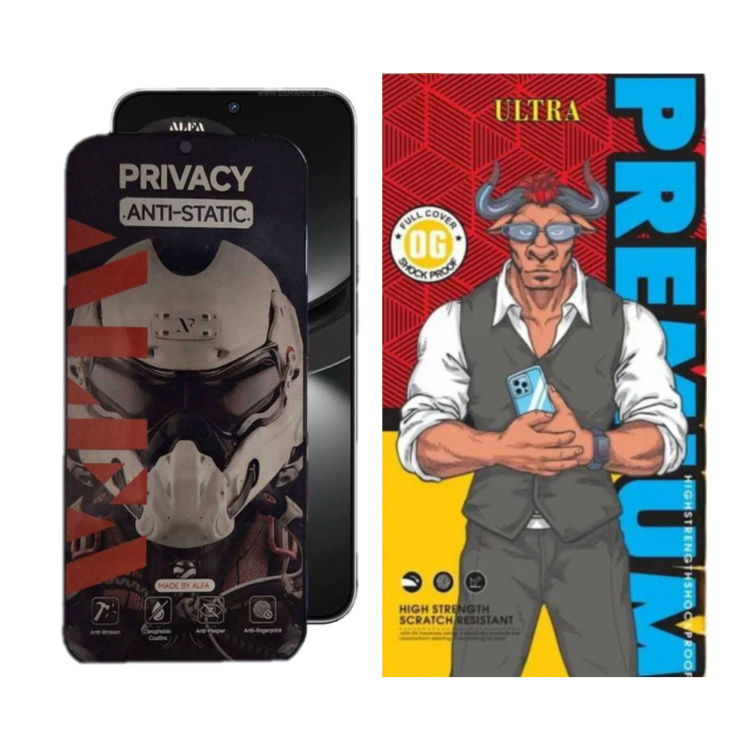 محافظ صفحه نمایش شیشه ای اولترا مدل Alpha Privacy مناسب سامسونگ Galaxy S25 FE محافظ صفحه نمایش شیشه ای اولترا مدل Alpha Privacy مناسب سامسونگ Galaxy S25 FE