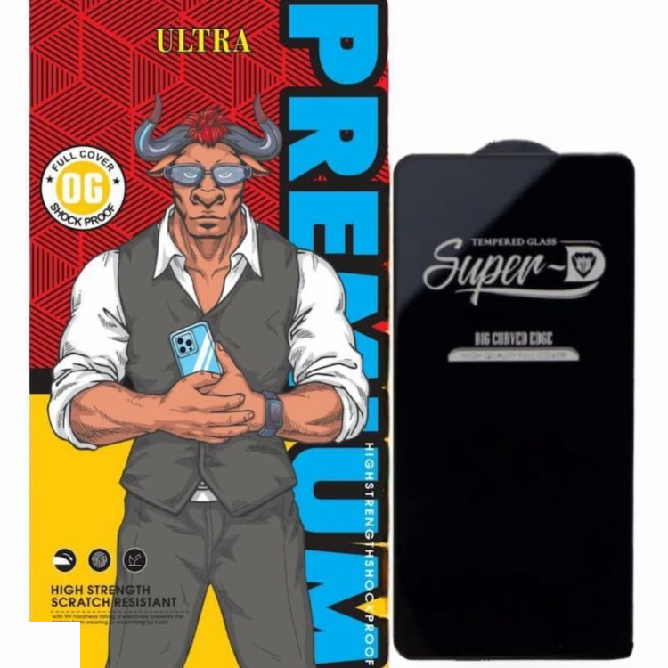 محافظ صفحه نمایش شیشه ای گوشی موبایل اولترا مدل Super D مناسب   اپل iPhone 17 Pro