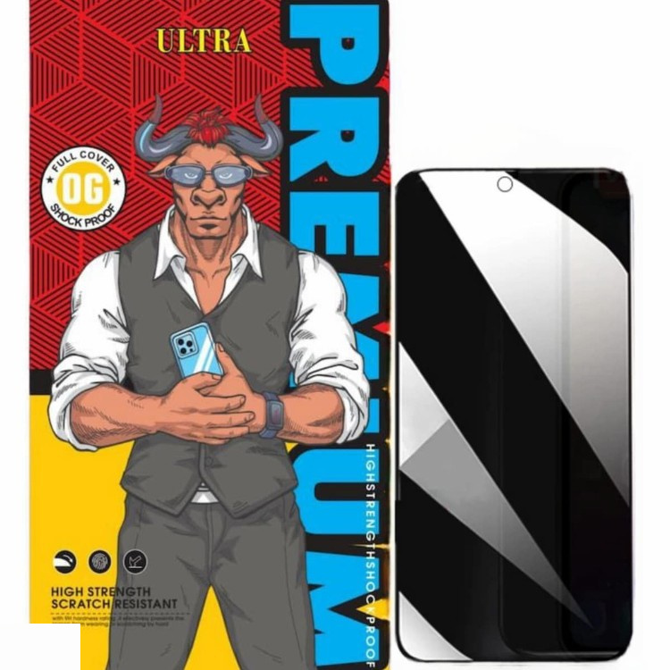 محافظ صفحه نمایش گوشی موبایل اولترا مدل Privacy مناسب سامسونگ Galaxy A17 4G محافظ صفحه نمایش گوشی موبایل اولترا مدل Privacy مناسب سامسونگ Galaxy A17 4G