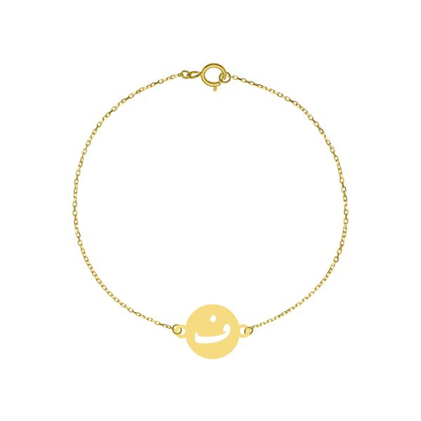 دستبند طلا 18 عیار زنانه شمیم گلد گالری مدل ف کد GB047 دستبند طلا 18 عیار زنانه شمیم گلد گالری مدل ف کد GB047