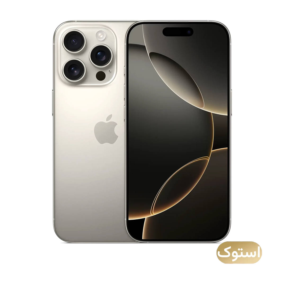 گوشی موبایل استوک USED - اپل مدل iPhone 16 Pro ZA/A ظرفیت 256 گیگابایت رم 8 گیگابایت رجیستر شده گوشی موبایل استوک USED - اپل مدل iPhone 16 Pro ZA/A ظرفیت 256 گیگابایت رم 8 گیگابایت رجیستر شده