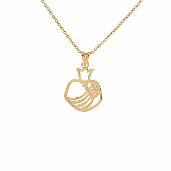 گردنبند طلا 18 عیار زنانه شمیم گلد گالری مدل انار گردنبند طلا 18 عیار زنانه شمیم گلد گالری مدل انار