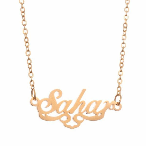 گردنبند طلا 18 عیار زنانه شمیم گلد گالری مدل سحر گردنبند طلا 18 عیار زنانه شمیم گلد گالری مدل سحر