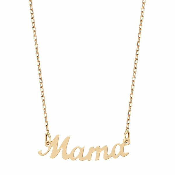 گردنبند طلا 18 عیار زنانه شمیم گلد گالری مدل مامان گردنبند طلا 18 عیار زنانه شمیم گلد گالری مدل مامان