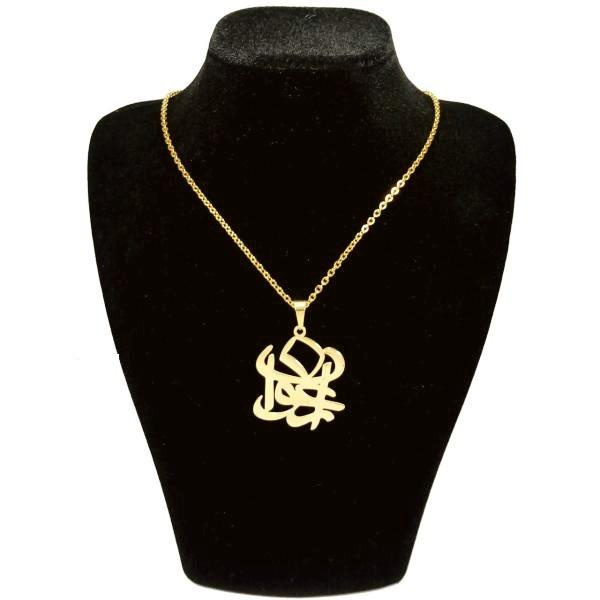 گردنبند طلا 18 عیار زنانه شمیم گلد گالری طرح اسم ارغوان کد UN0130