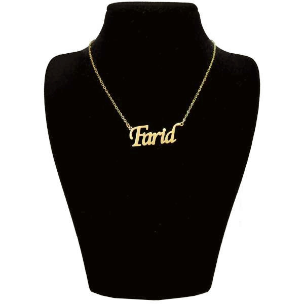 گردنبند طلا 18 عیار زنانه شمیم گلد گالری طرح فرید کد UN0054 گردنبند طلا 18 عیار زنانه شمیم گلد گالری طرح فرید کد UN0054