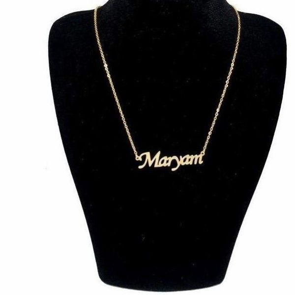 گردنبند طلا 18 عیار زنانه شمیم گلد گالری مدل گردنبند طلا اسم مریم گردنبند طلا 18 عیار زنانه شمیم گلد گالری مدل گردنبند طلا اسم مریم