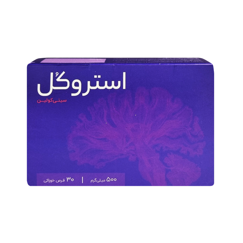 قرص استروکل سیتی کولین اشبال شیمی بسته 30 عددی قرص استروکل سیتی کولین اشبال شیمی بسته 30 عددی