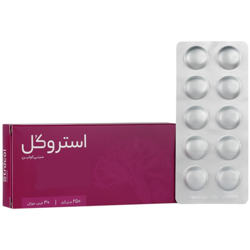 قرص استروکل سیتی کولین 250 میلی گرم اشبال شیمی بسته 30 عددی قرص استروکل سیتی کولین 250 میلی گرم اشبال شیمی بسته 30 عددی