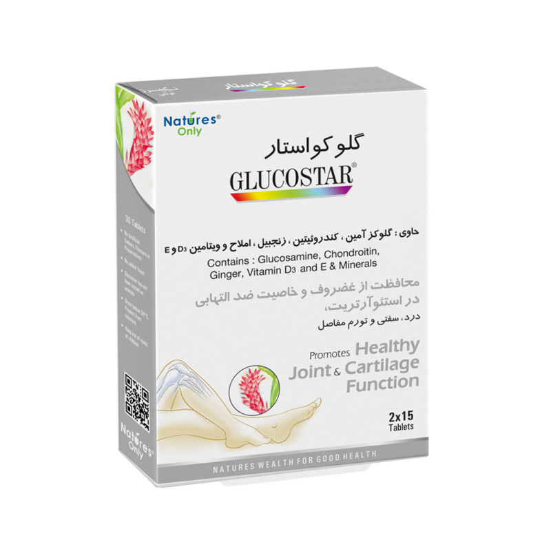 گلوکواستار نیچرز اونلی بسته 30 عددی گلوکواستار نیچرز اونلی بسته 30 عددی
