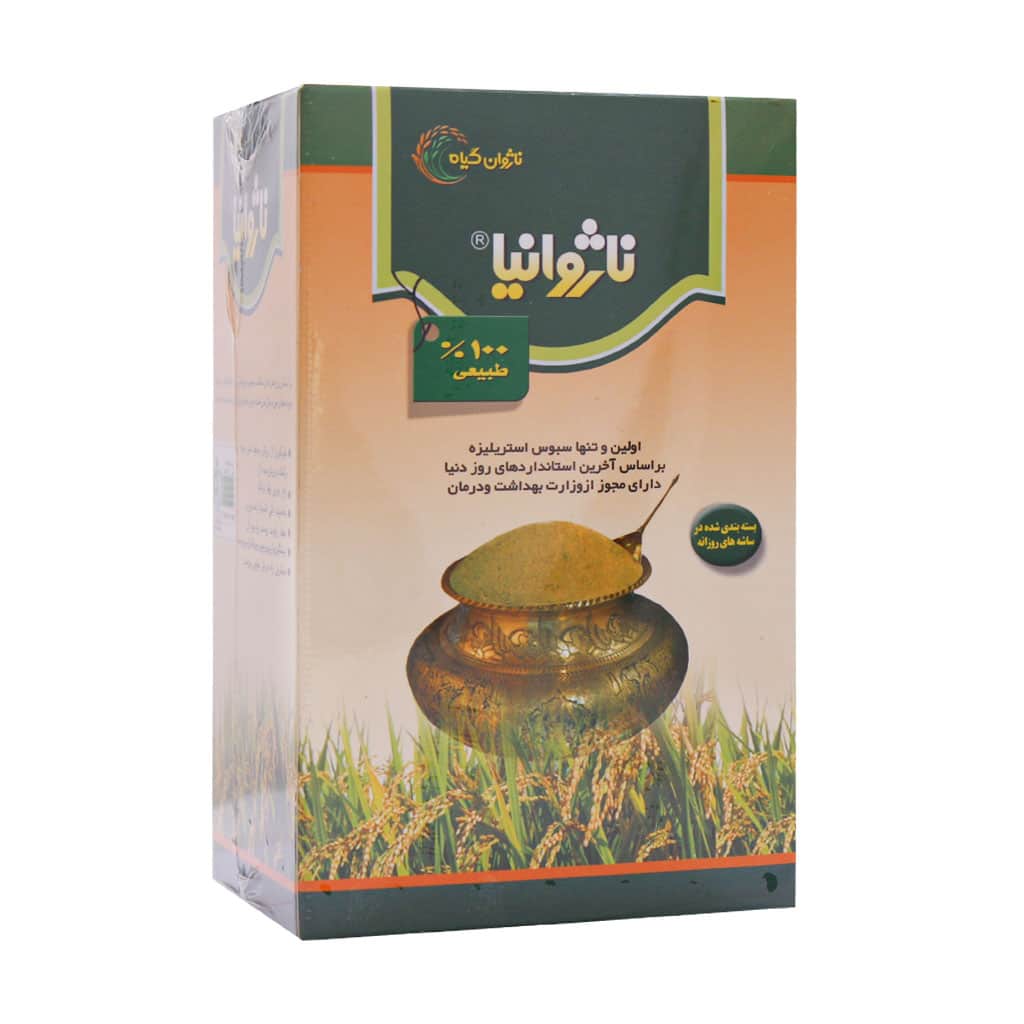 ساشه سبوس برنج ناژوانیا ناژوان گیاه 40 عدد