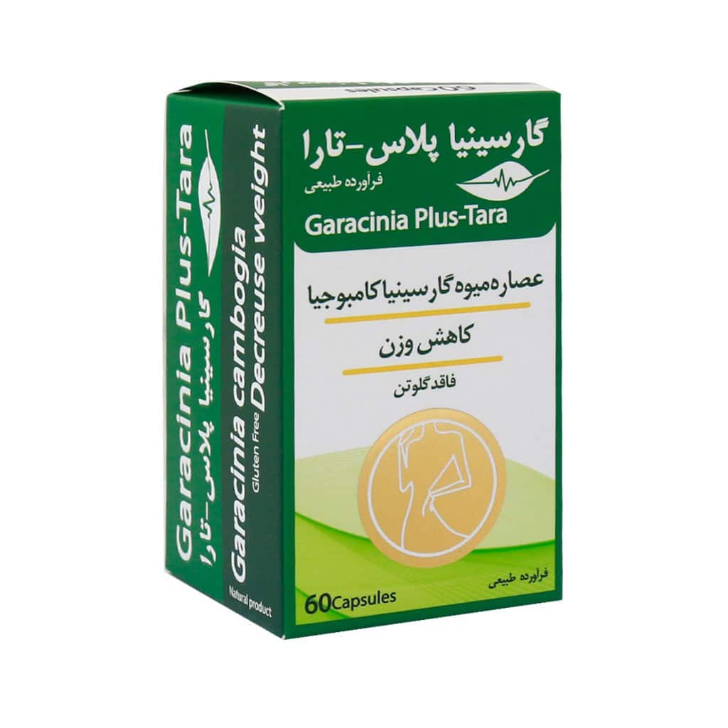 کپسول لاغری گارسینیا پلاس تارا 60 عدد کپسول لاغری گارسینیا پلاس تارا 60 عدد