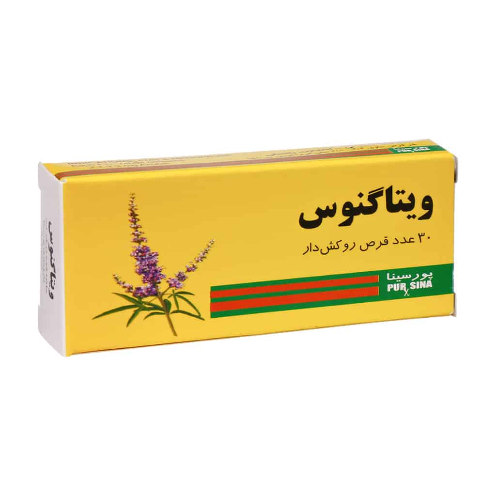 قرص روکشدار ویتاگنوس پورسینا 30 عدد قرص روکشدار ویتاگنوس پورسینا 30 عدد