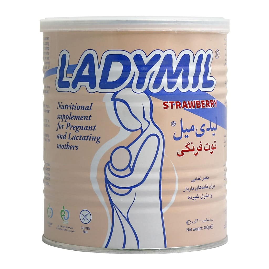 لیدی میل فاسبل مخصوص خانم های باردار و شیرده 400 گرم لیدی میل فاسبل مخصوص خانم های باردار و شیرده 400 گرم