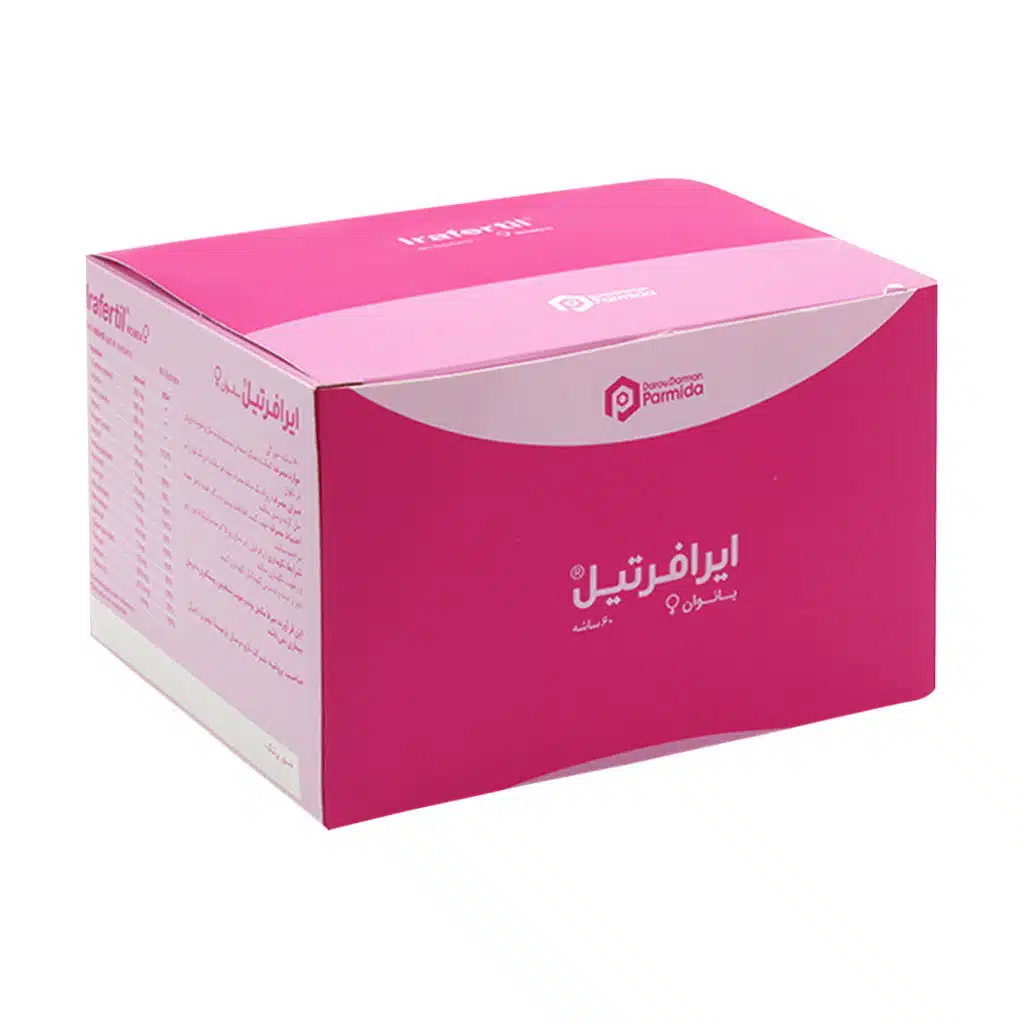 ساشه ایرافرتیل دارو درمان پارمیدا 60 عدد ساشه ایرافرتیل دارو درمان پارمیدا 60 عدد