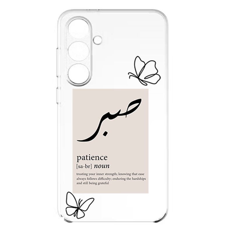 کاور طرح صبر مناسب برای گوشی موبایل سامسونگ Galaxy A16 5G کاور طرح صبر مناسب برای گوشی موبایل سامسونگ Galaxy A16 5G