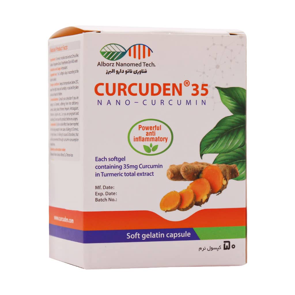 کپسول کورکدن 35 نانو دارو البرز 50 عدد