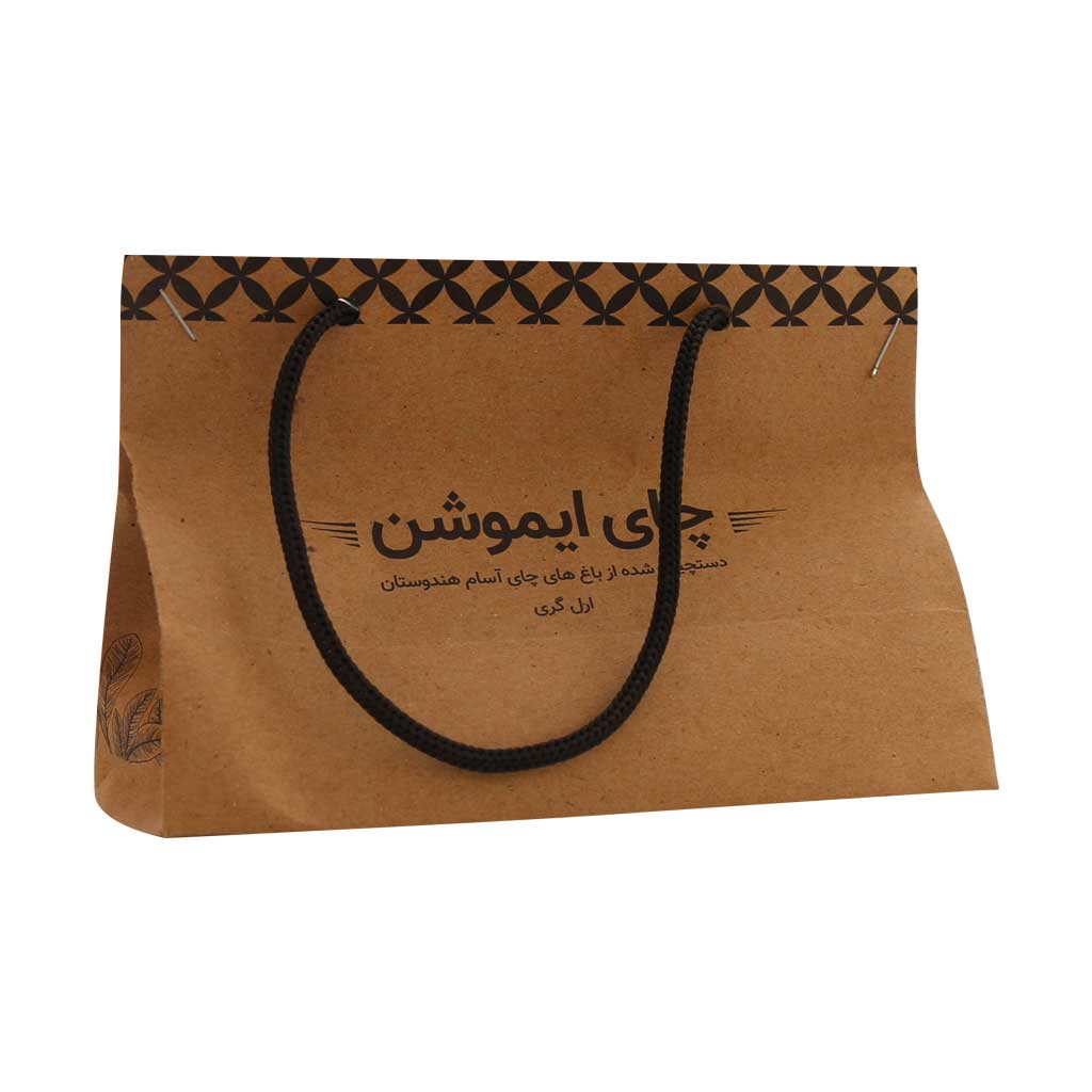 چای ایموشن چای ایموشن