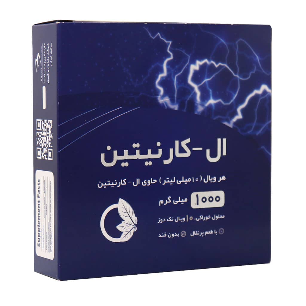 ویال خوراکی ال کارنیتین 1000 میلی گرم نورم لایف 10 عدد ویال خوراکی ال کارنیتین 1000 میلی گرم نورم لایف 10 عدد