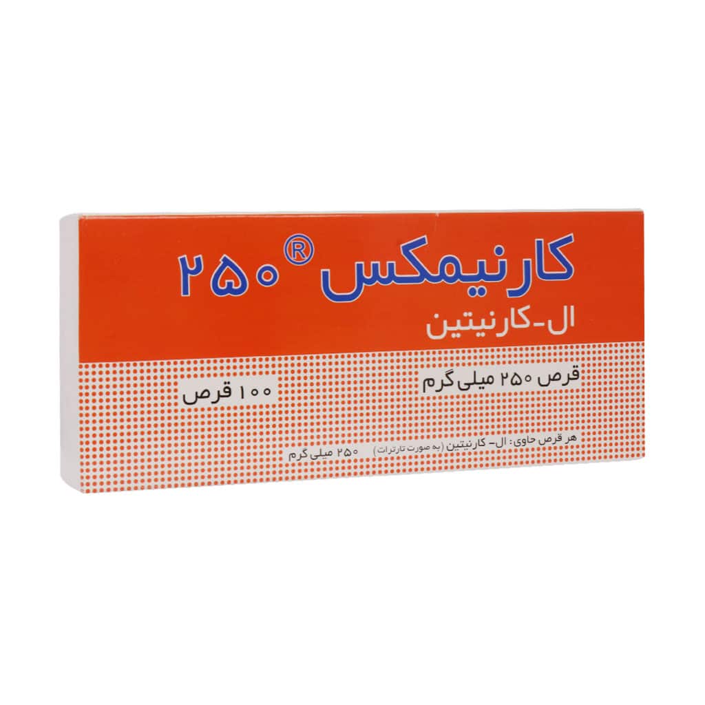 قرص کارنیمکس ال کارنیتین 250 میلی گرم شهر دارو 100 عدد قرص کارنیمکس ال کارنیتین 250 میلی گرم شهر دارو 100 عدد