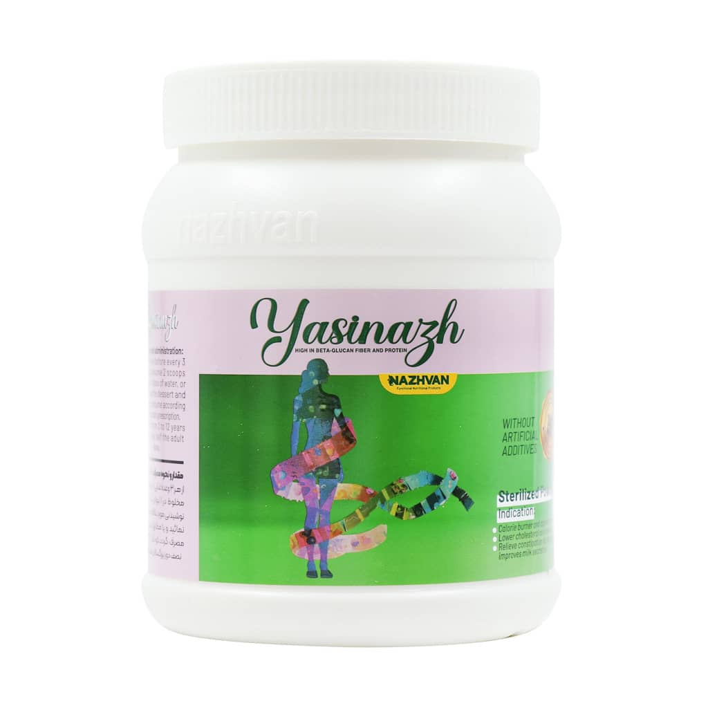 پودر یاسیناژ جو دوسر ناژوان گیاه 250 گرم پودر یاسیناژ جو دوسر ناژوان گیاه 250 گرم