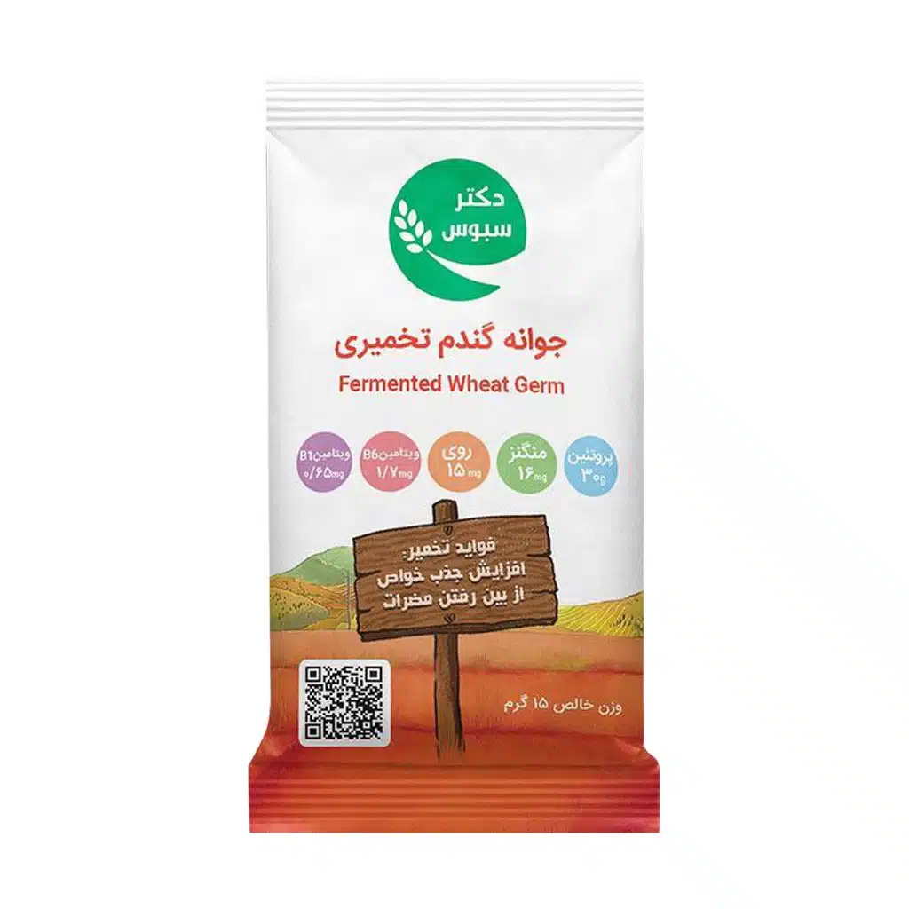 ساشه جوانه گندم تخمیری دکتر سبوس 15 گرم ساشه جوانه گندم تخمیری دکتر سبوس 15 گرم