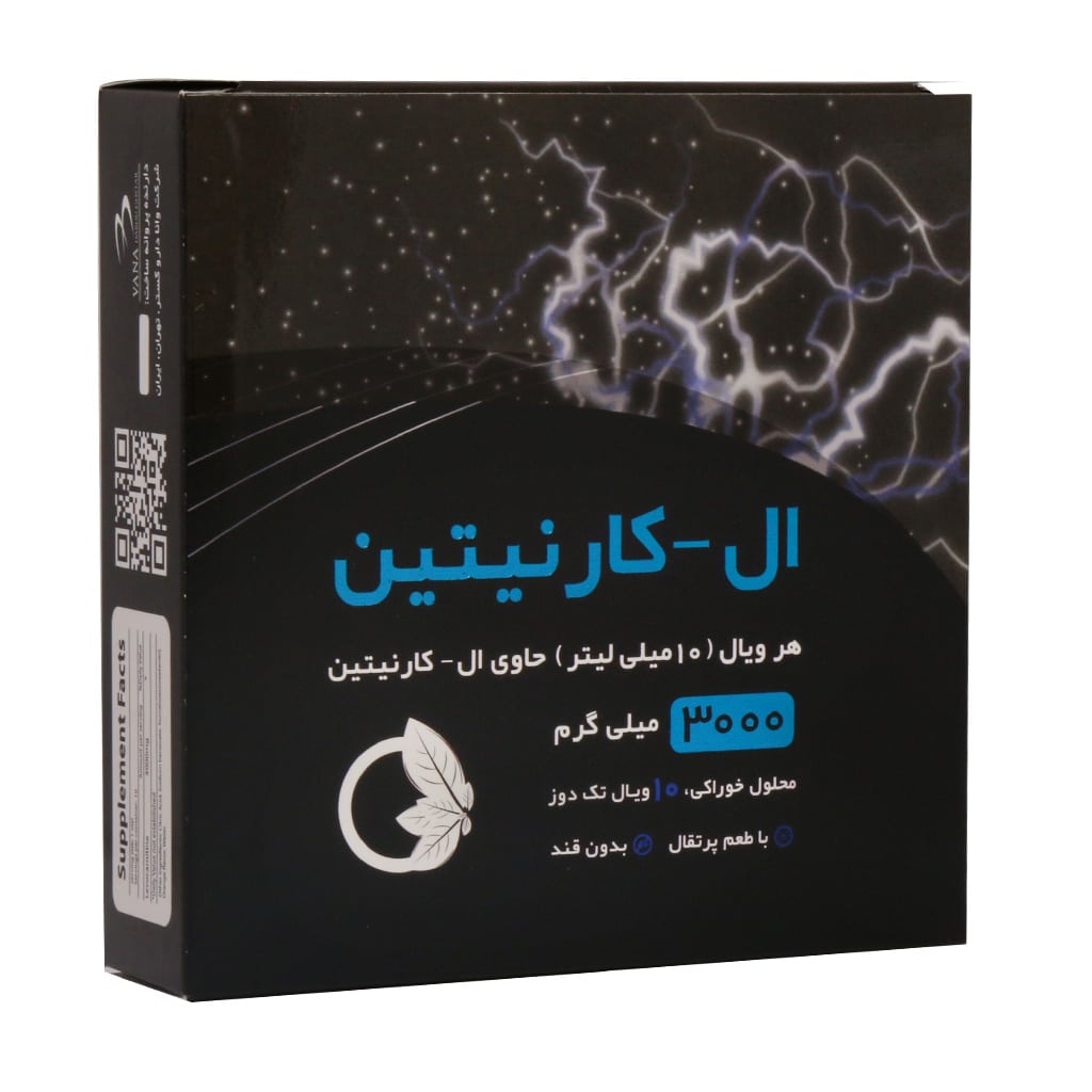 ویال خوراکی ال کارنیتین 3000 میلی گرم نورم لایف 10 عدد ویال خوراکی ال کارنیتین 3000 میلی گرم نورم لایف 10 عدد