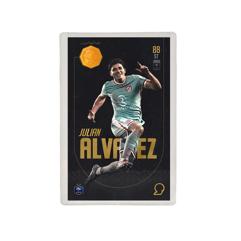 طلا گرمی 18 عیار مدوپد مدل ALVAREZ طرح فوتبالی 2025 کد SO10003 طلا گرمی 18 عیار مدوپد مدل ALVAREZ طرح فوتبالی 2025 کد SO10003