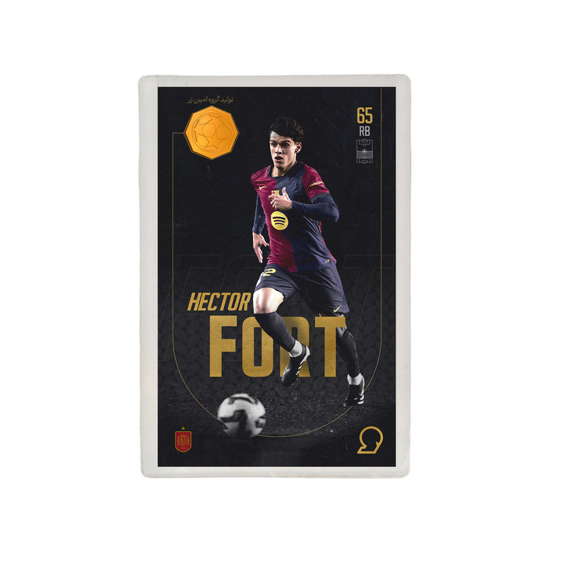 طلا گرمی 18 عیار مدوپد مدل FORT طرح فوتبالی 2025 کد SO10036 طلا گرمی 18 عیار مدوپد مدل FORT طرح فوتبالی 2025 کد SO10036