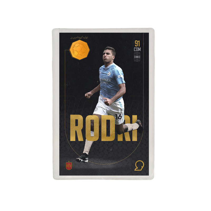 طلا گرمی 18 عیار مدوپد مدل RODRI طرح فوتبالی 2025 کد SO10099 طلا گرمی 18 عیار مدوپد مدل RODRI طرح فوتبالی 2025 کد SO10099