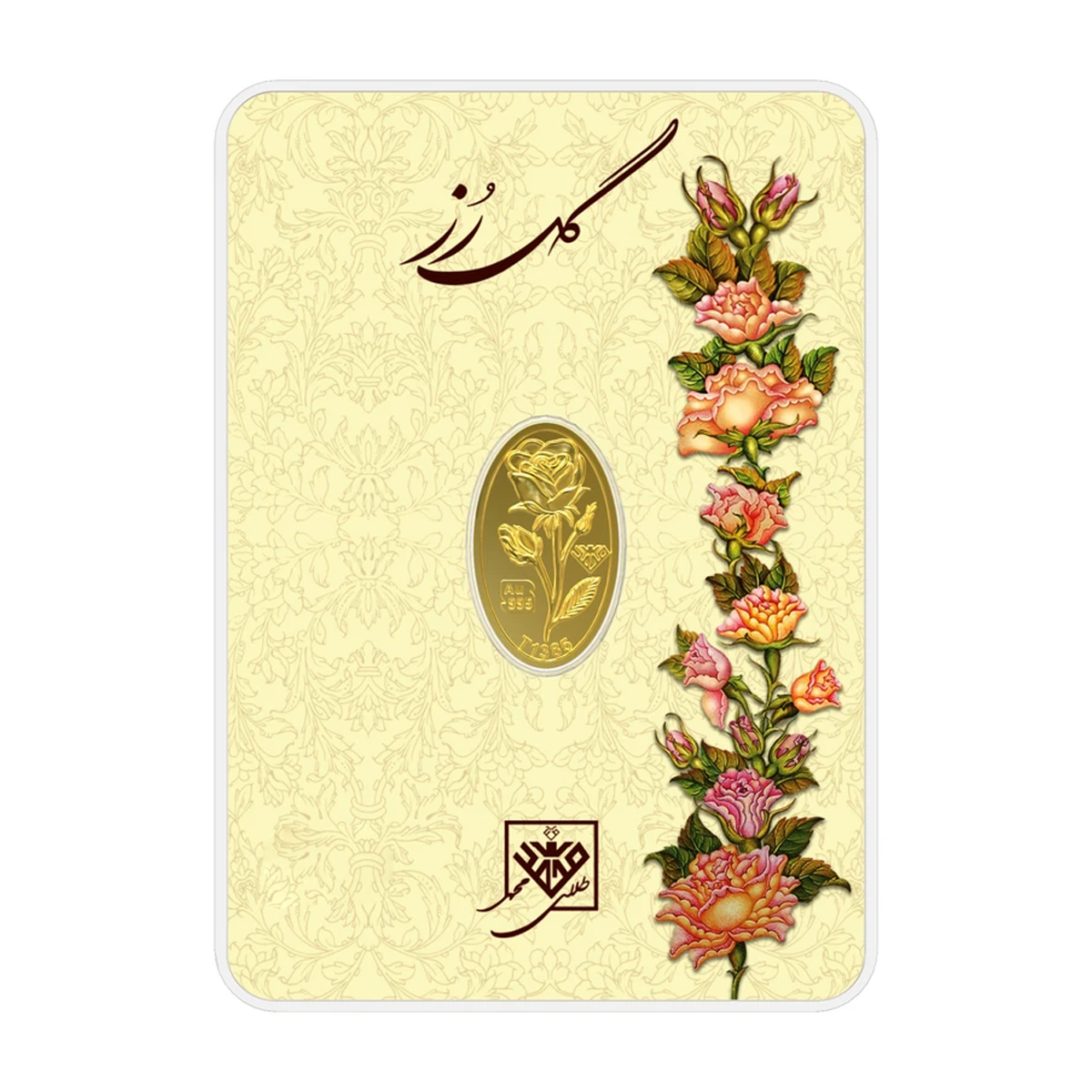 شمش طلا 24 عیار 500 سوت طلای محمد طرح گل رز کد 200 شمش طلا 24 عیار 500 سوت طلای محمد طرح گل رز کد 200