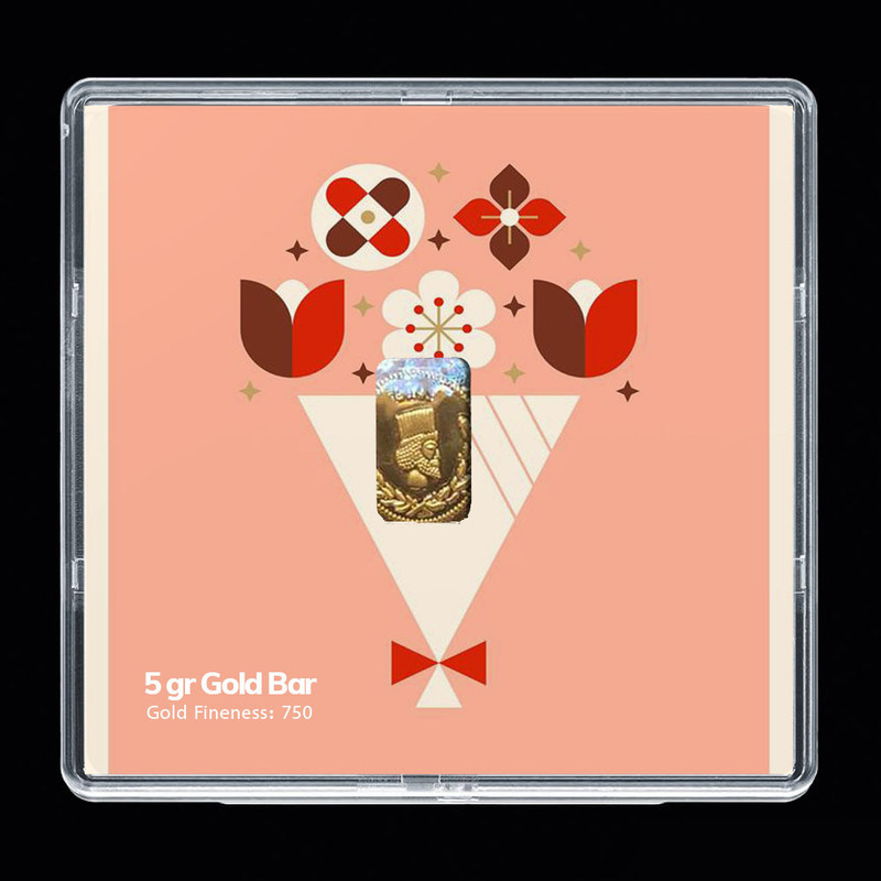 شمش طلا 18 عیار مدوپد مدل SG10017