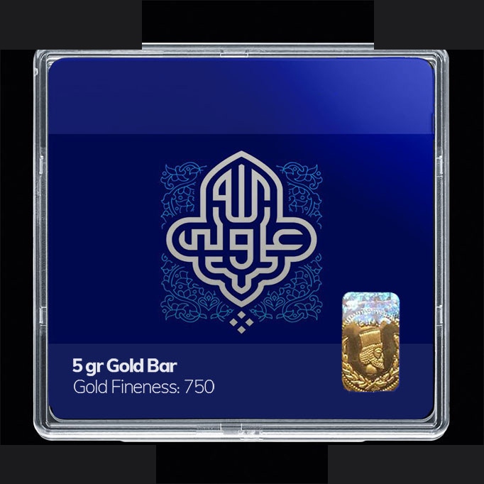 شمش طلا 18 عیار مدوپد مدل مذهبی کد SG11139 شمش طلا 18 عیار مدوپد مدل مذهبی کد SG11139