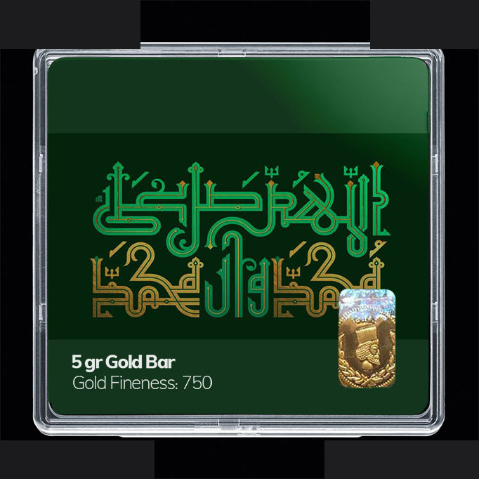 شمش طلا 18 عیار مدوپد مدل مذهبی کد SG11148 شمش طلا 18 عیار مدوپد مدل مذهبی کد SG11148