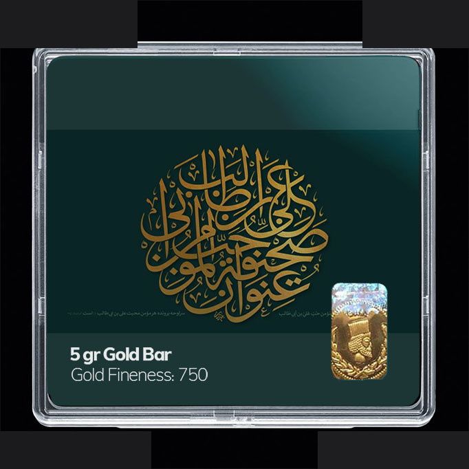 شمش طلا 18 عیار مدوپد مدل مذهبی کد SG11159