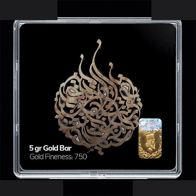 شمش طلا 18 عیار مدوپد مدل شعر کد SG11180 شمش طلا 18 عیار مدوپد مدل شعر کد SG11180