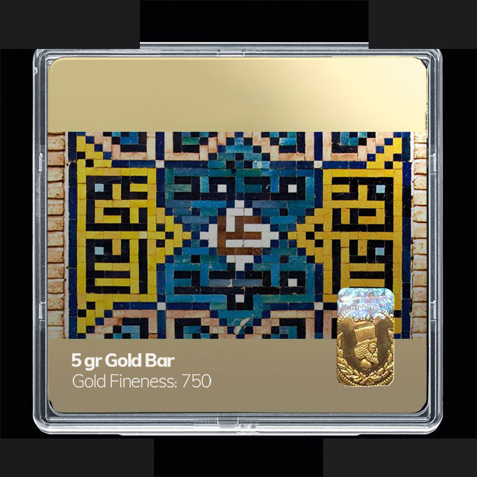 شمش طلا 18 عیار مدوپد کد SG11181 شمش طلا 18 عیار مدوپد کد SG11181