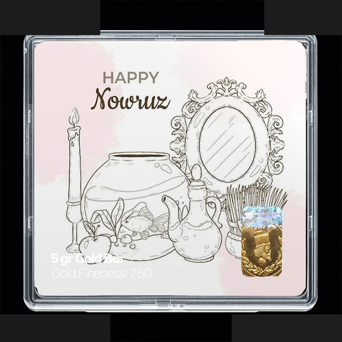 شمش طلا 18 عیار مدوپد مدل نوروز و سال نو کد SG11523 شمش طلا 18 عیار مدوپد مدل نوروز و سال نو کد SG11523