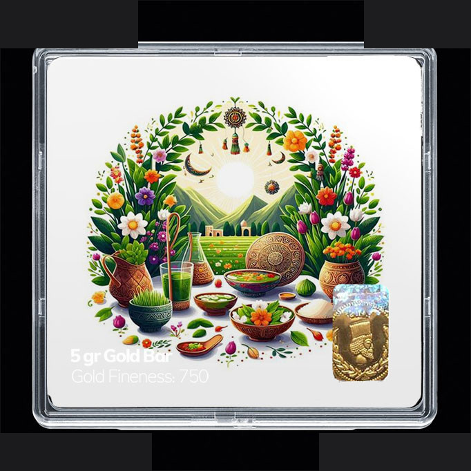 شمش طلا 18 عیار مدوپد مدل نوروز و سال نو کد SG11545 شمش طلا 18 عیار مدوپد مدل نوروز و سال نو کد SG11545