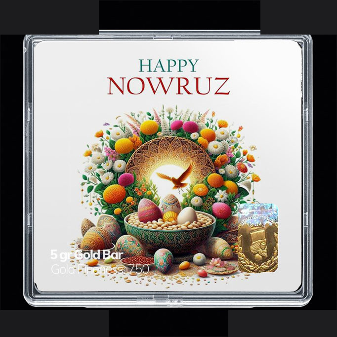 شمش طلا 18 عیار مدوپد مدل نوروز و سال نو کد SG11563 شمش طلا 18 عیار مدوپد مدل نوروز و سال نو کد SG11563