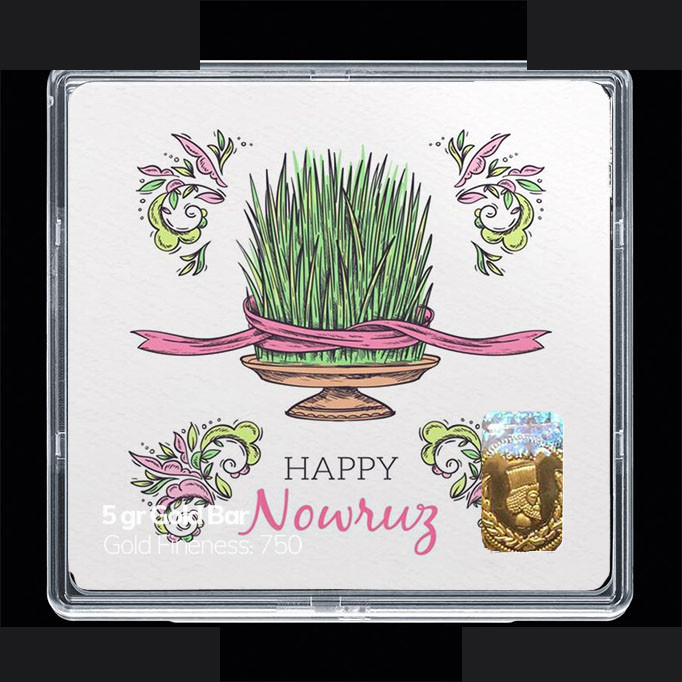 شمش طلا 18 عیار مدوپد مدل نوروز و سال نو کد SG11567 شمش طلا 18 عیار مدوپد مدل نوروز و سال نو کد SG11567