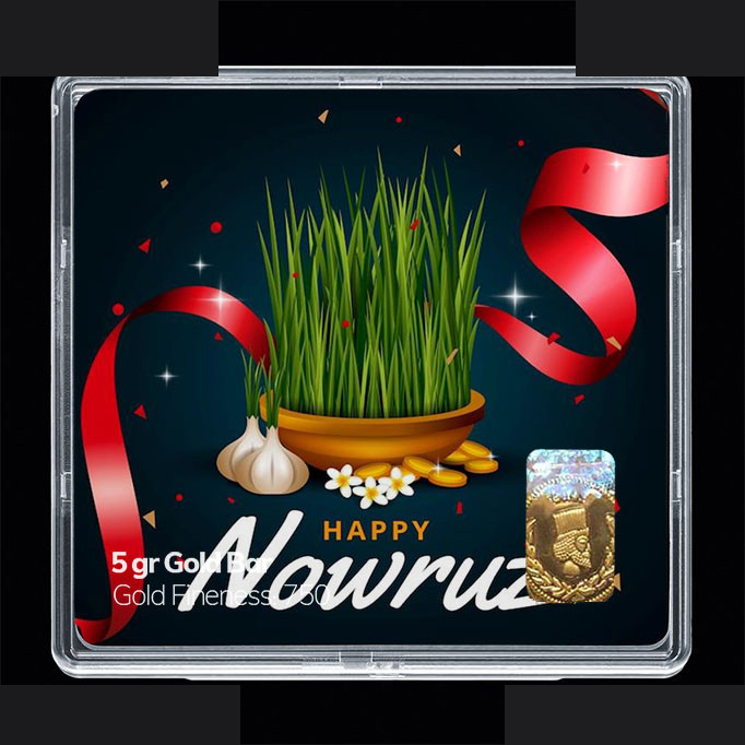 شمش طلا 18 عیار مدوپد مدل نوروز و سال نو کد SG11570 شمش طلا 18 عیار مدوپد مدل نوروز و سال نو کد SG11570