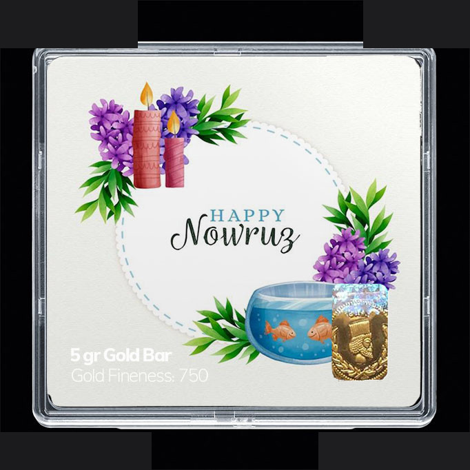 شمش طلا 18 عیار مدوپد مدل نوروز و سال نو کد SG11593 شمش طلا 18 عیار مدوپد مدل نوروز و سال نو کد SG11593